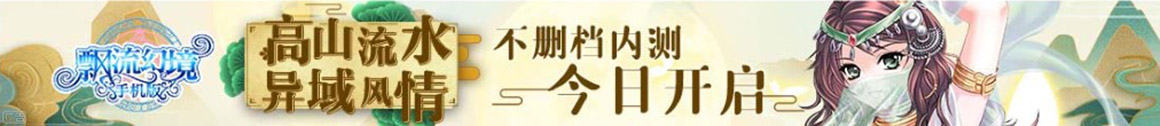 指数讯财富行
